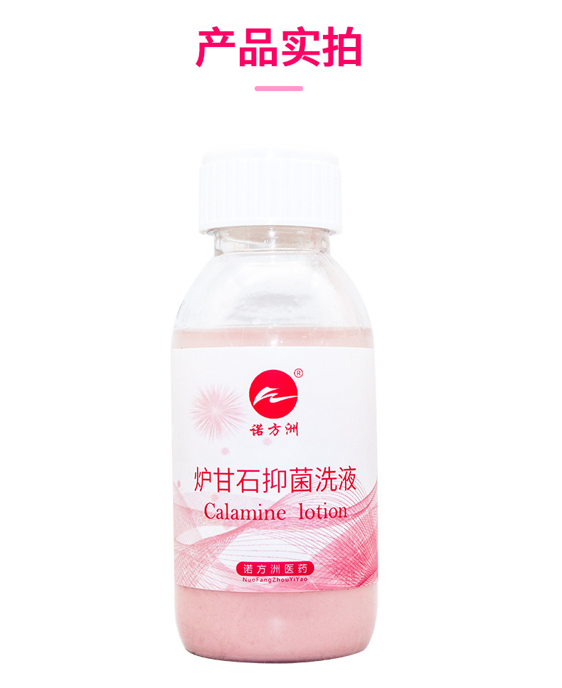 详情_07.jpg