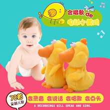 WWfԒc^ĶͬСSuëq늄ż