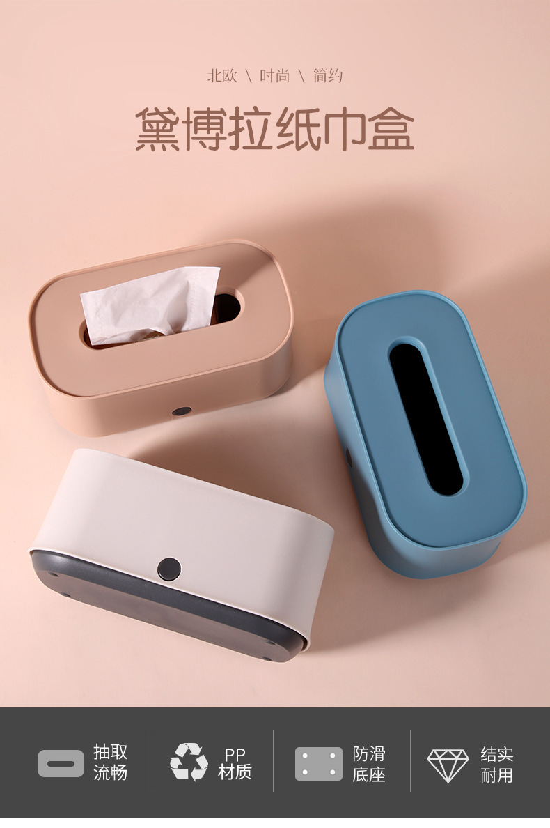 一键复制_20200820113623