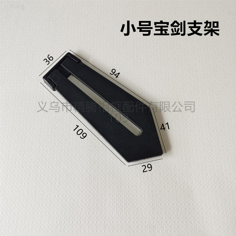 QQ图片20200702134505