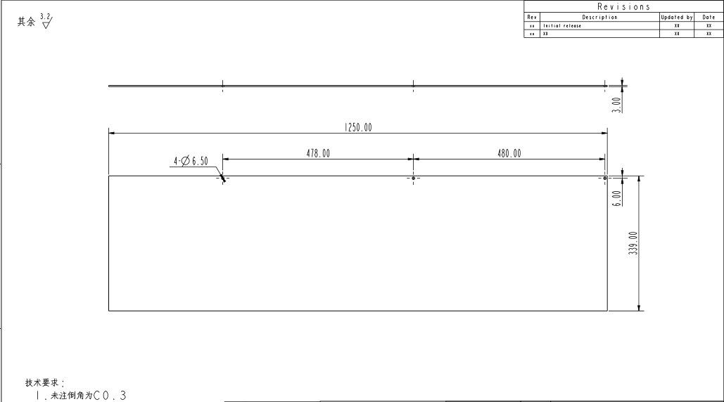 N95口罩机配件KN95口罩机配件背板2封板LJ-LT20-11006