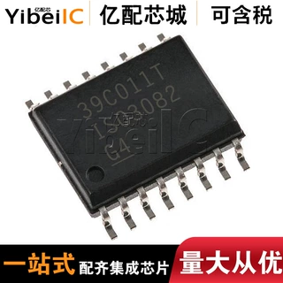 热卖全新原装ISO3082DWR/DW线路收发器 16- SOIC封装 RS-485接口