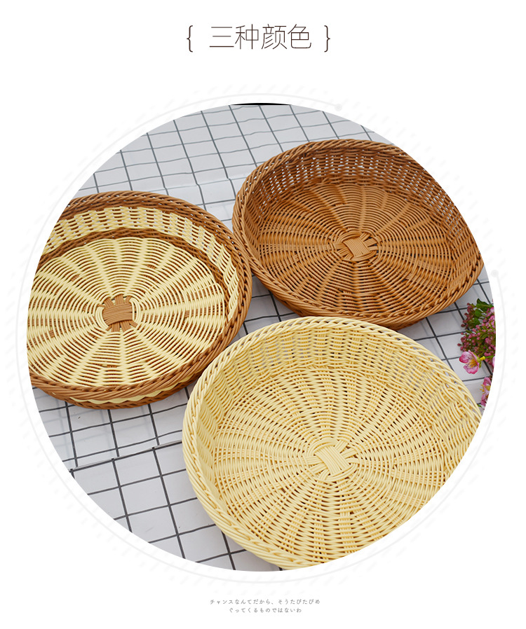套五圆形面包篮_04.jpg