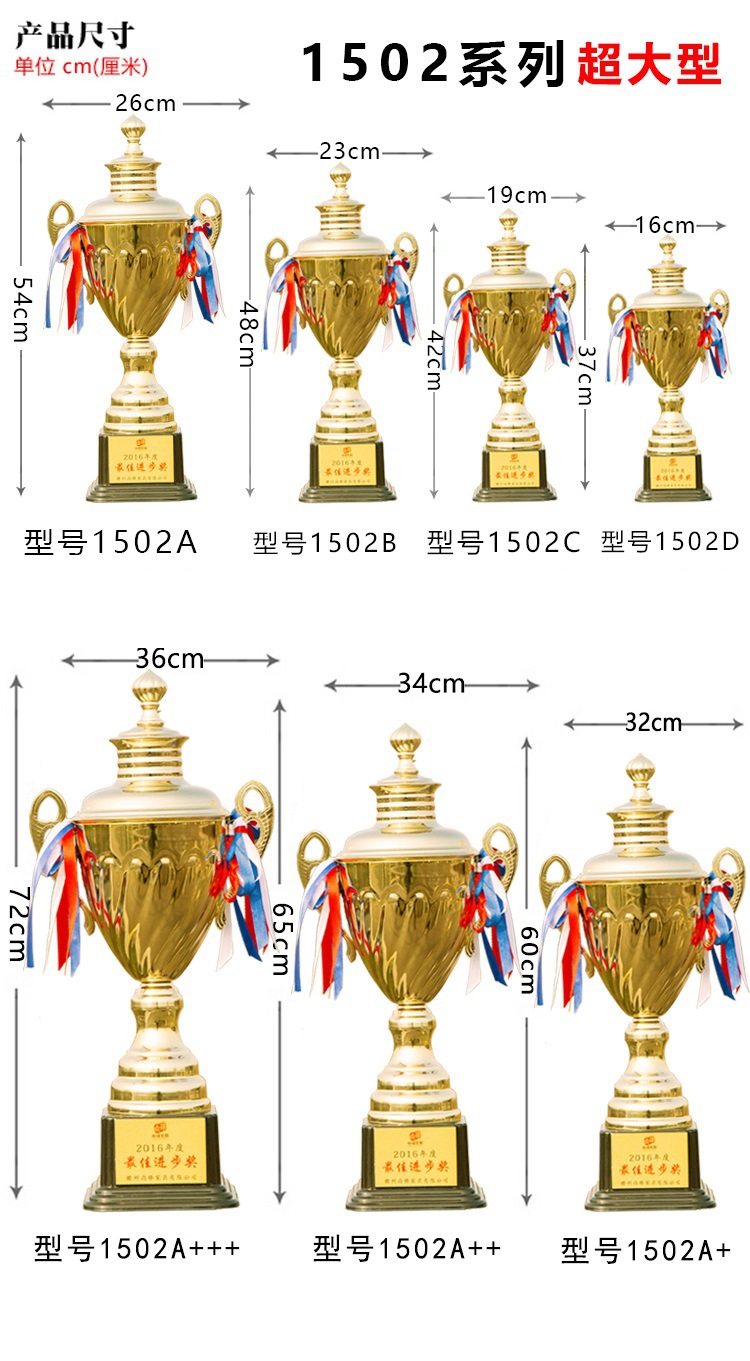 O1CN011N4pHwra3GAyALX_!!280832