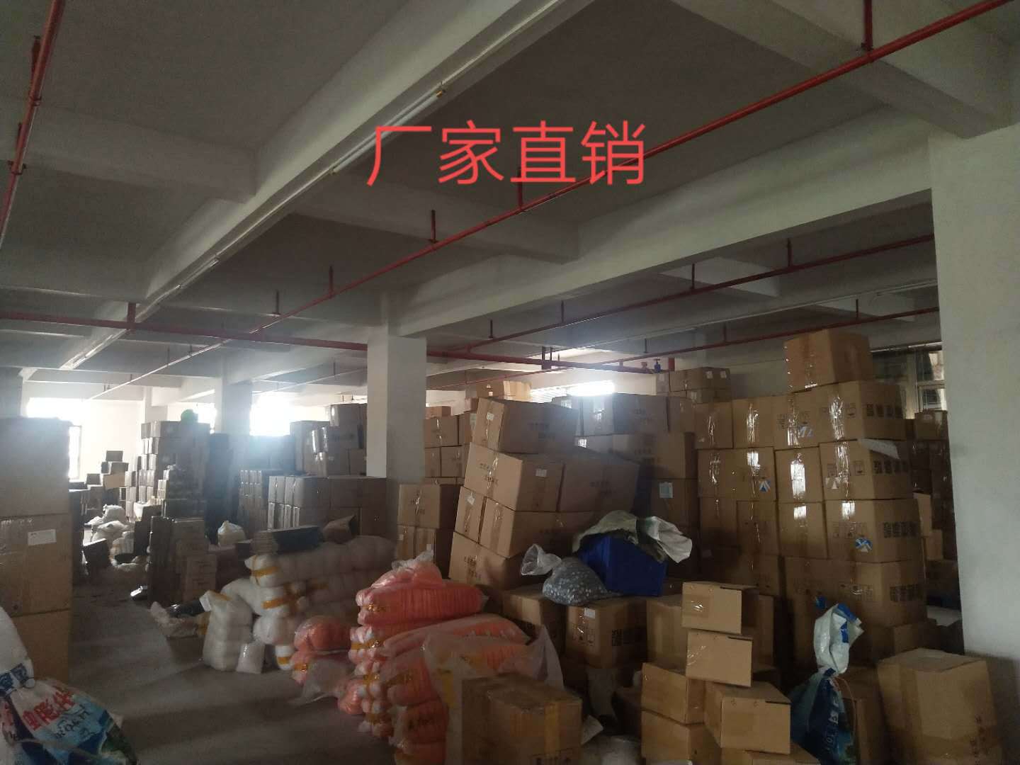 微信图片_20200806154856