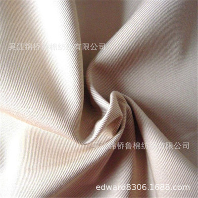 Cotton High density Twill 21*7/10 Special thick oblique 32*12/16 Twill Slub Cabo 32*10SB