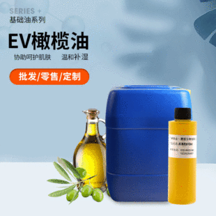 ʳ�ü��ؼ���ե�ϙ��� EXTRA VIRGIN OLIVE OIL ������190kg�ɲ�