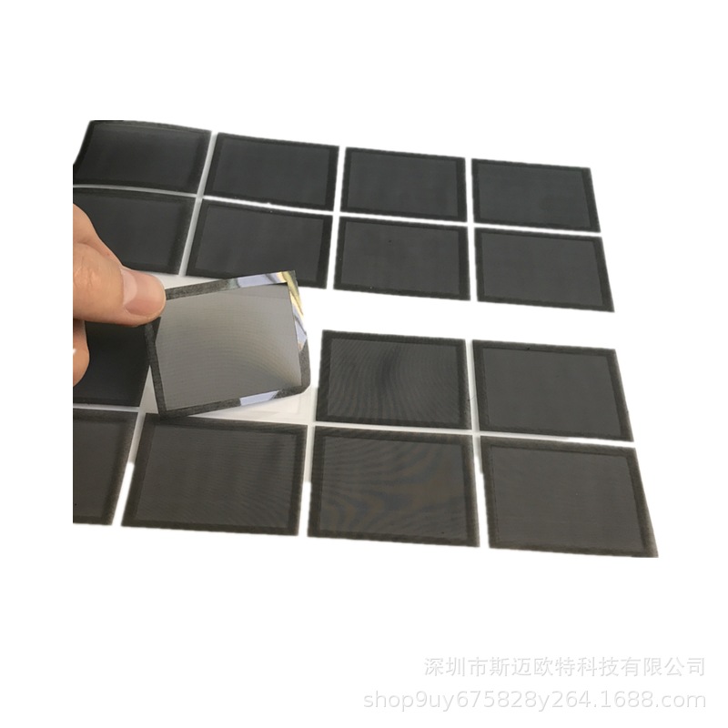 防尘网 (83)_副本.jpg