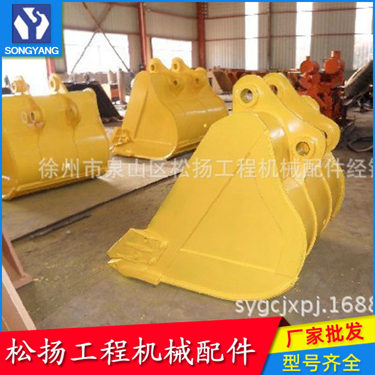 供应装载机零件 铲斗 252917127 徐工工程机械铲斗铲板配件批发