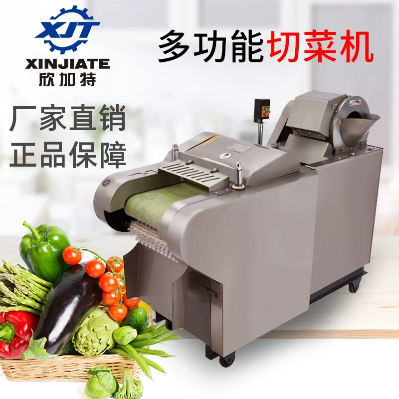 Многофункциональная машина для резки овощей измельчитель пищи из нержавеющей стали конвейерная ленточная машина для резки овощей для столовой