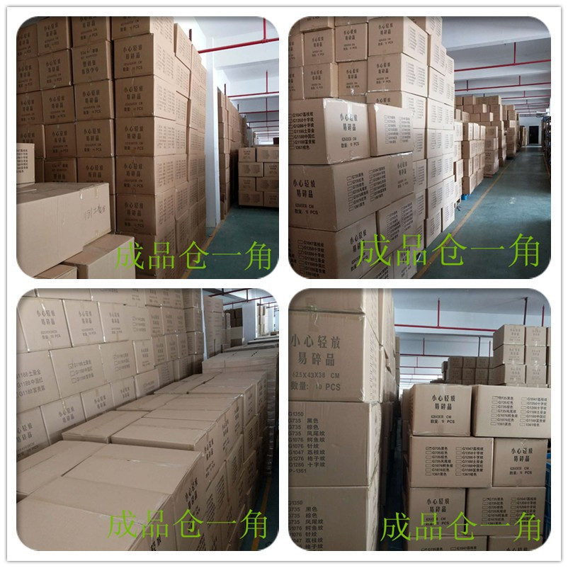 14成品仓库800