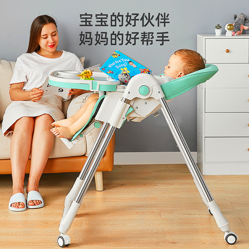 Northern Europe Foldable portable Dining chair children Baby Chair hotel Dining chair children dining table baby Highchair