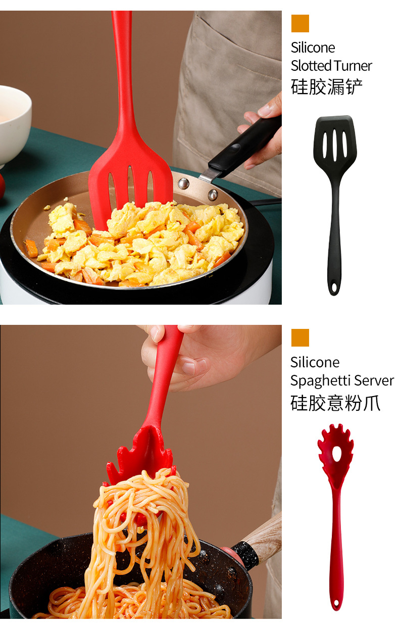 硅胶厨具10套装_15