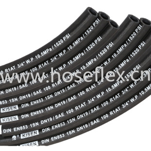 Factory Straight Hair High Pressure Hose Wire Braided Hose Wire Winding Hose Hydraulic Oil Pipe Hydraulic Rubber Pipe