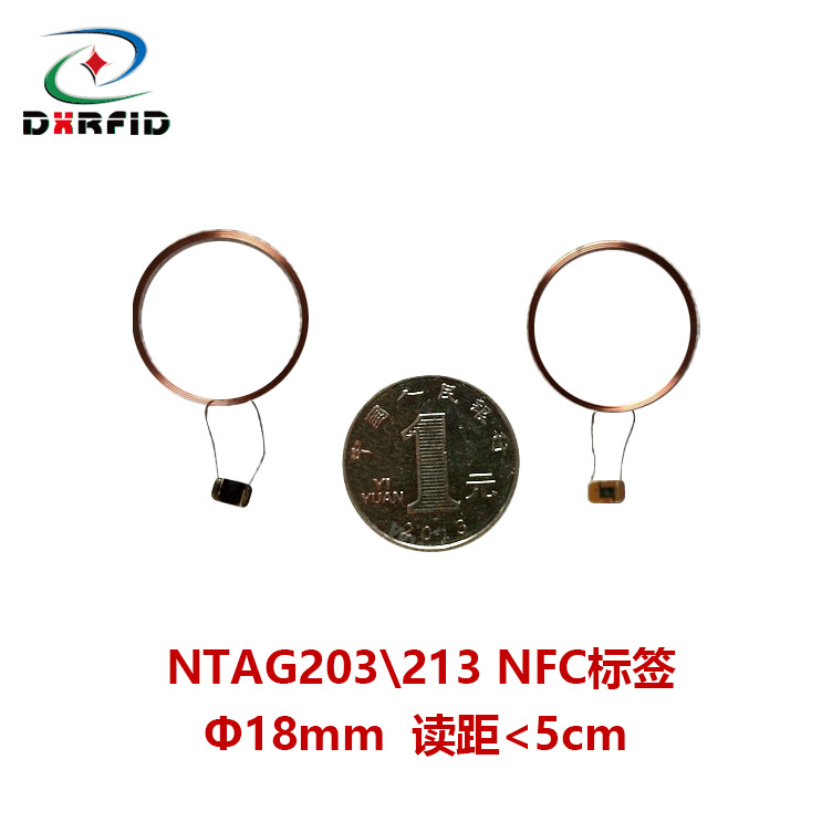 Ntag203\213电子标签 NFC芯料 Ф18mm 13.56MHz ISO14443A