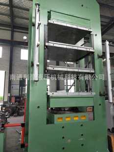 2100�����ʽ�pPE��ğቺ�C UD���ቺ�C ����ʽ���x