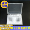 laboratory 10ul 200ul 1ml 5ml 10ml Tip boxes Pipetting suction box Transfer gunhead box