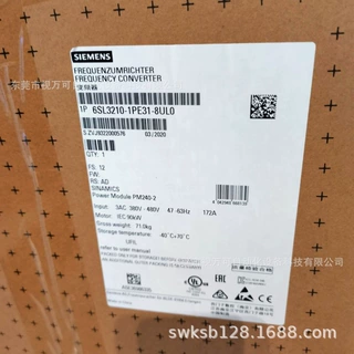 西门子 G120系列90KW变频器6SL3210-1PE31-8UL0全新原装现货议价