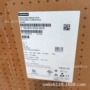 西门子系列全新90kw变频器