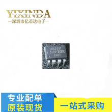 S2011 IRS2011  IRS2011PBF  DIP8 ����������оƬ ����ԭװ