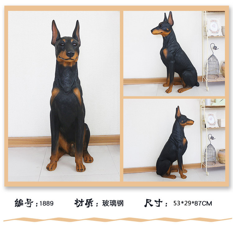 杜宾犬_10.jpg