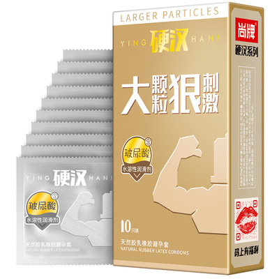 Shang Brand Tough Guy grain 10 Manufactor Direct selling wholesale On behalf of