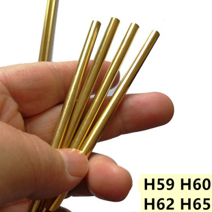 ���~�S�~��H59�S�~�lH62�S�~�� �h���o�Uֱ��12 13 14 15 16 17mm