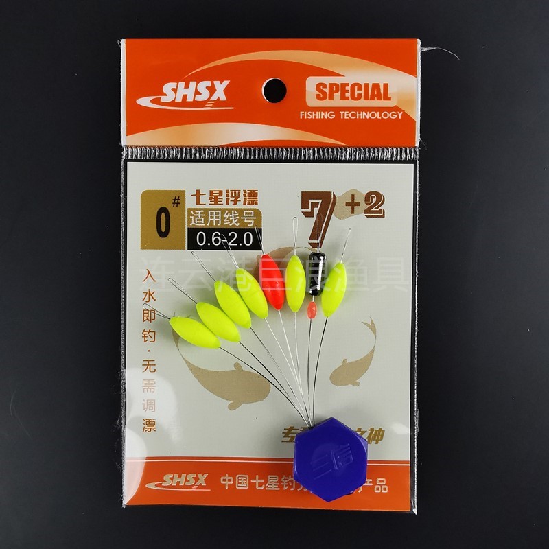 IMG_20200109_090533_副本_副本