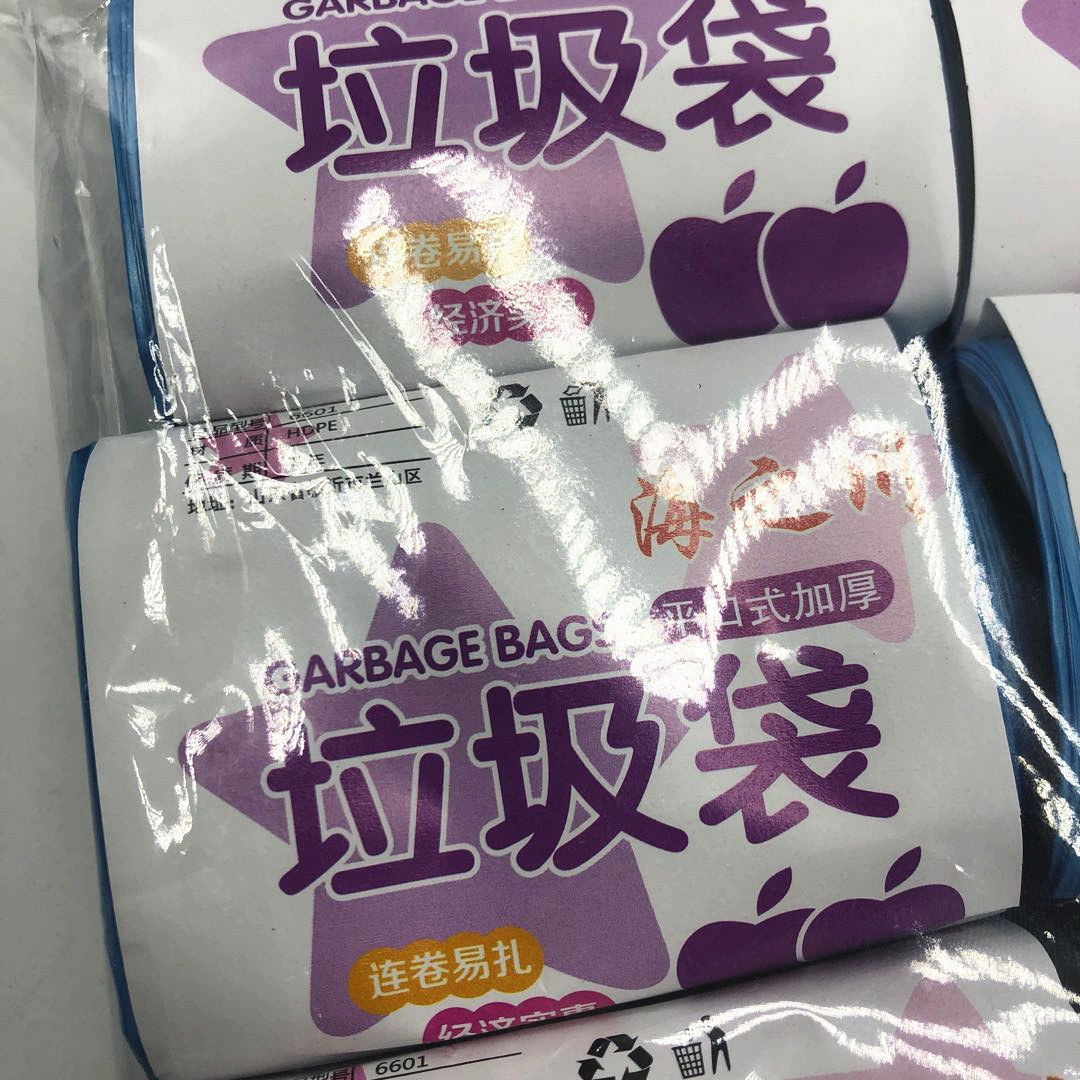 20200730153717_副本