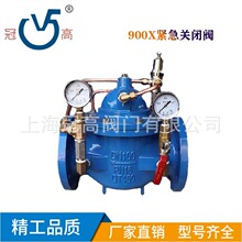 900X�o���P�]�y ̼�ˮ�������y�����o���P�]�y �����P�]�y