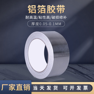 �S��ֱ�N�X���z����ճ��ˮ�a©�ߜ��X�������ɔ_���Ό�늸ߜ��z��