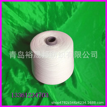 纯天丝纱60支纯竹纤维纱60支纯莫代尔纱60支针机两用纱裕晟邦