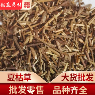 ��ș�� �a�����l �Ŀݲ� �Ŀ��� ����ԭ�� һ�����l �\�д���