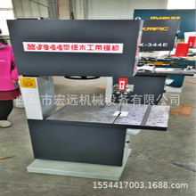 ܛӲ���Ͻ��ټ�ľ�ļӹ���䏙C ���h��ʽ�_�ϙC MJ-343���м��C