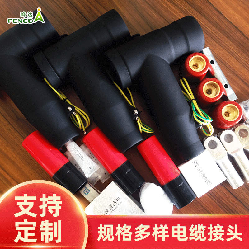 Manufacturer supply shielded cable head/European -style T type…