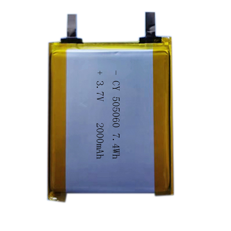 全新A品505060聚合物电芯2000MAH 3.7V移动电源工厂优势 可带线