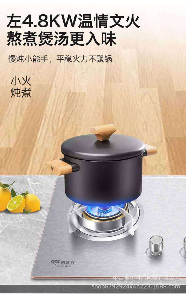 详情1(25)_09.jpg