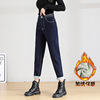 Plush Jeans Easy Korean Edition Large Show thin Paige winter thickening Sen female line Haren Diddy trousers