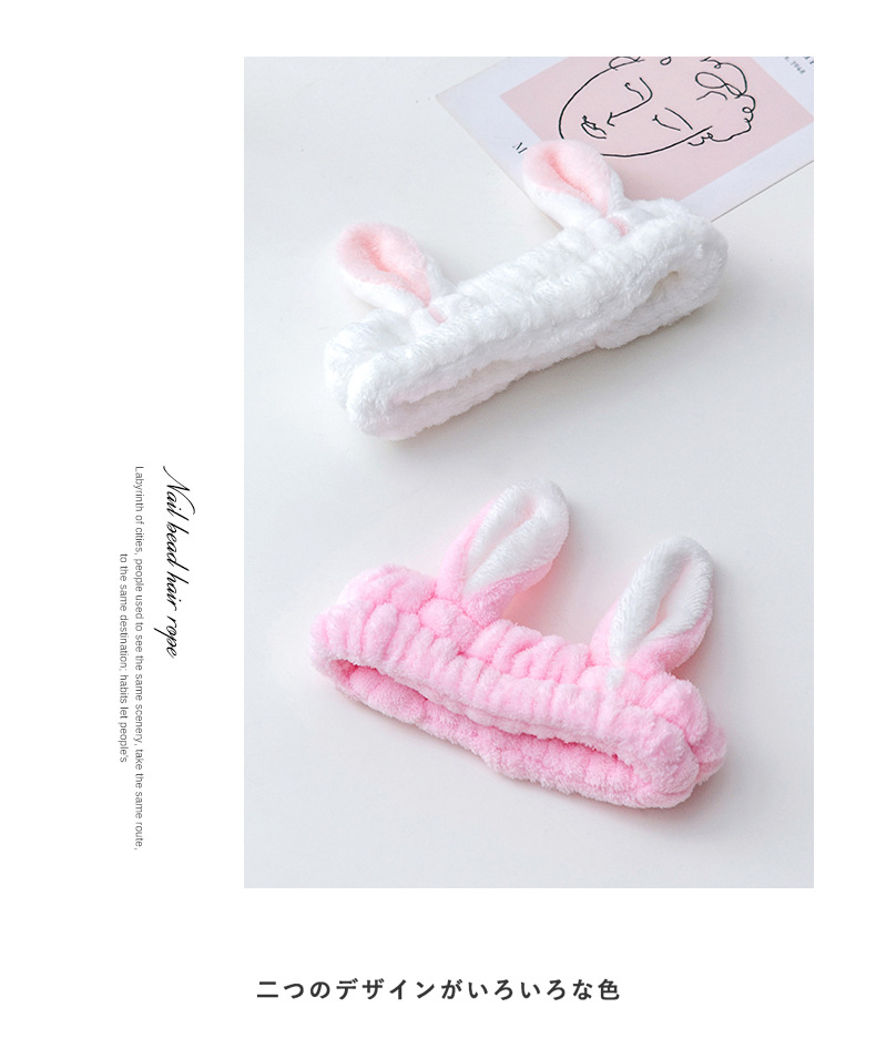 发带详情页15_09