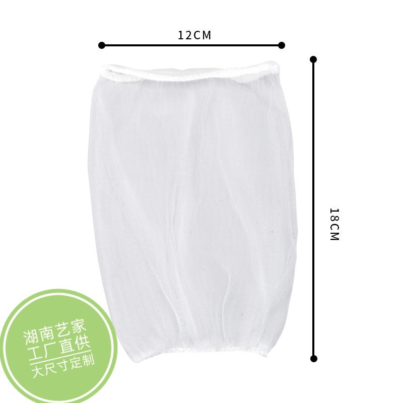 微信图片_20200929164522