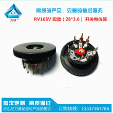 RV16 �NƬ�_ ���_�P�λ��,���D ̼Ĥ,�����C�{�� �����P�λ��