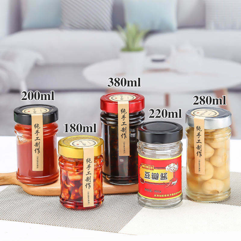 真好酱菜瓶180ml密封储物罐200g280380克麻酱瓶泡椒瓶玻璃瓶