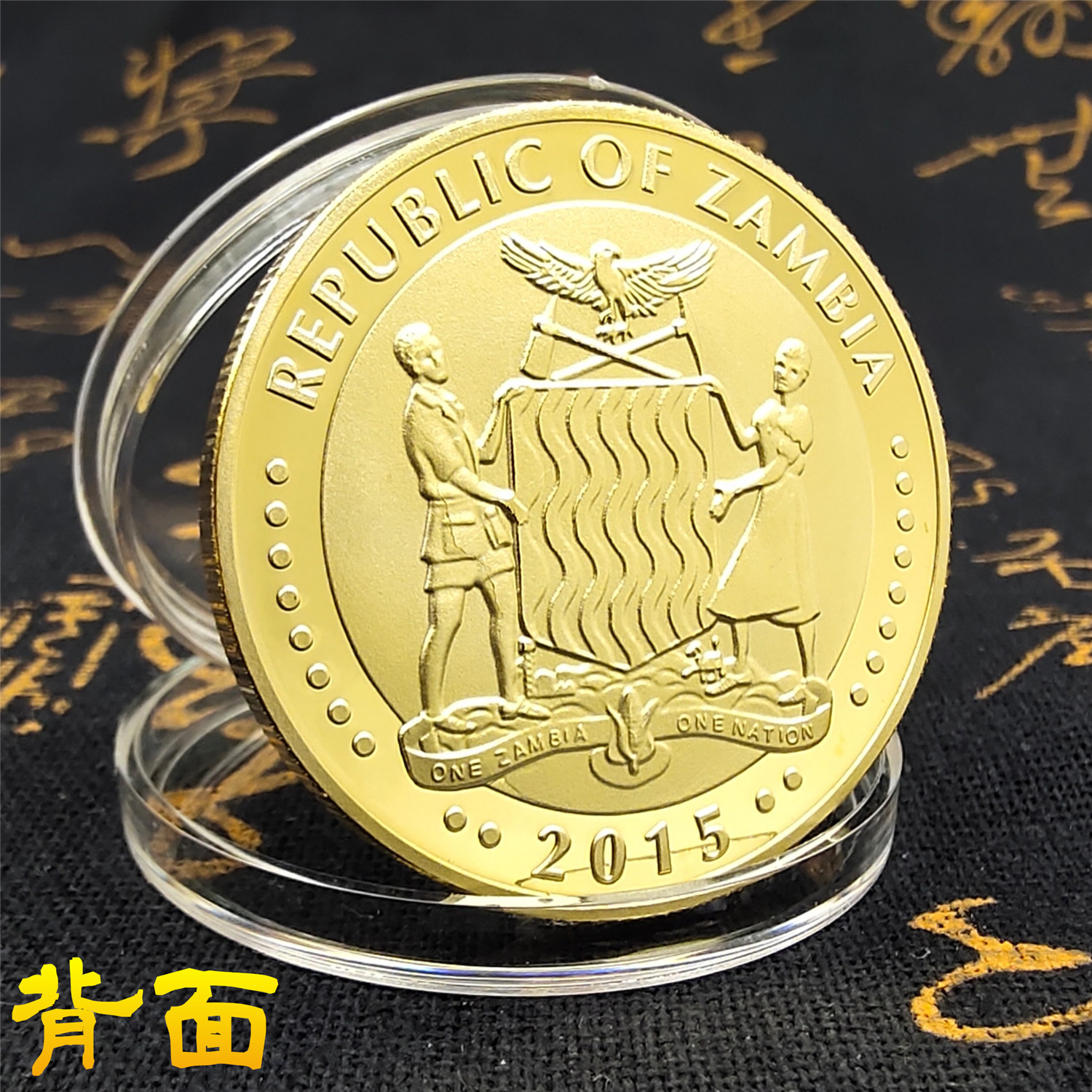 Животные Африки(7).jpg