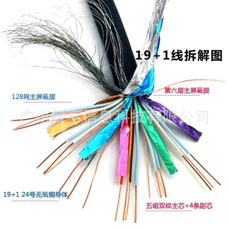 微信图片_20200518125651