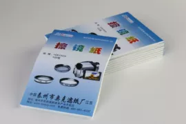 试纸;滤纸;其他工业用纸