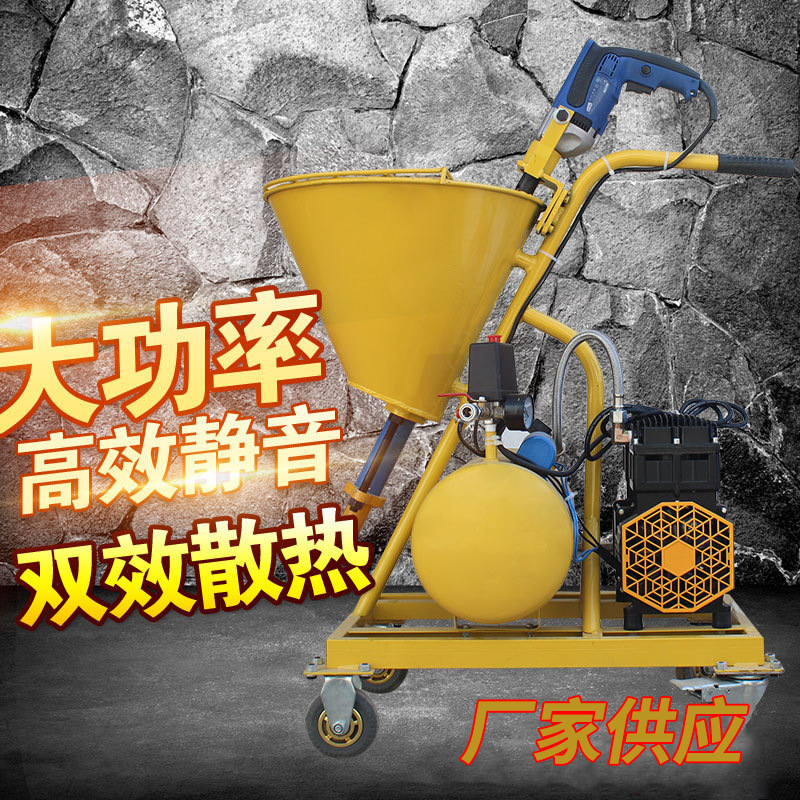 多功能电动高压无气喷涂机喷乳胶漆腻子涂料喷涂机油漆喷漆机家用