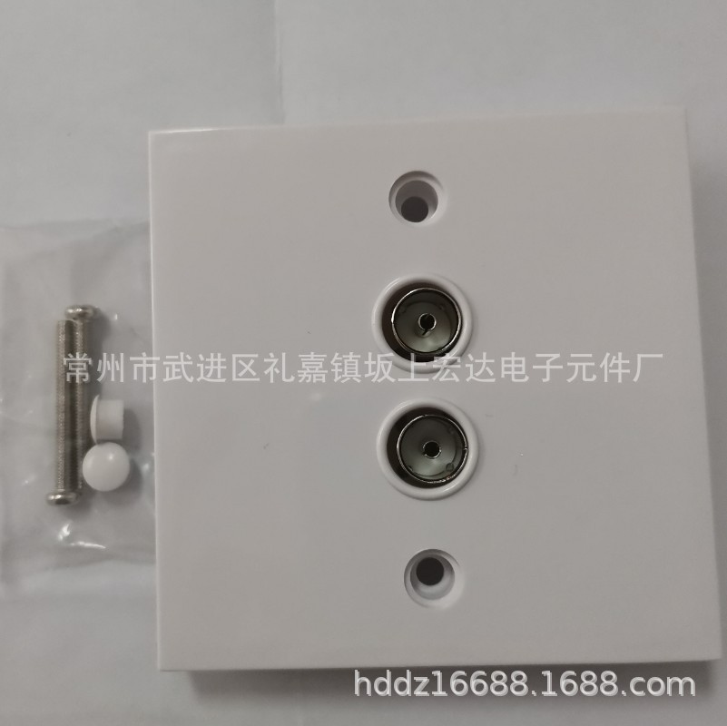 87x87双TV母9.5母带线路板、有线电视转接面板插头墙壁面板