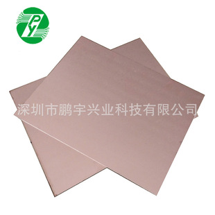 30*40CM �p�沣�w���~�� 1.5MM�� �������ð� �S�����l�·��