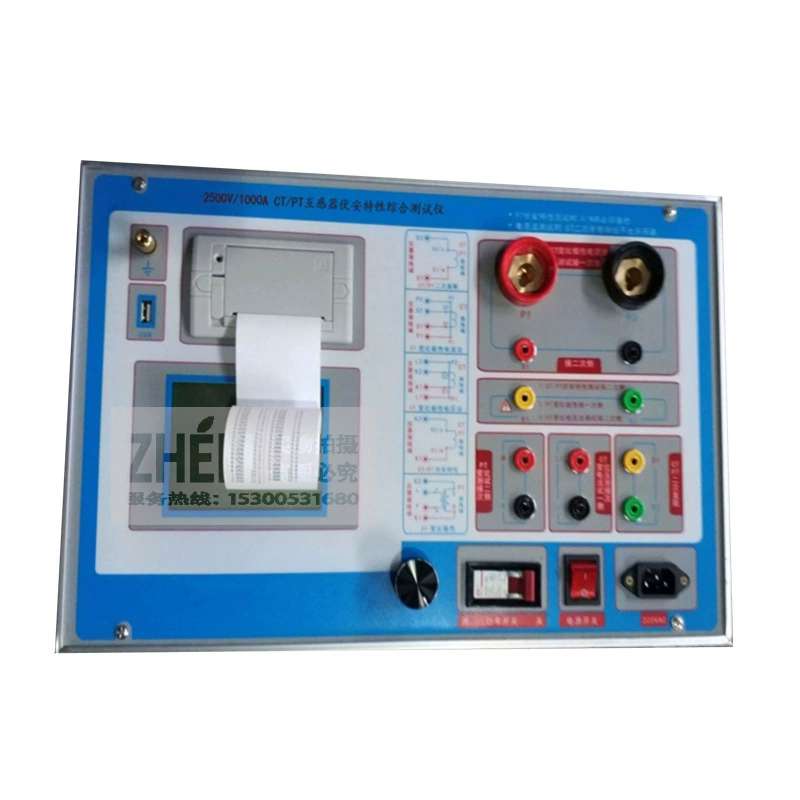 ZME Трансформатор Фуань Характеристики комплексный тестер трансформатор анализатор трансформатор Фуань характерный тестер