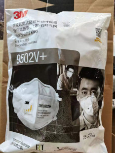 kn95 9502V+�^��ʽ���b �к����y ���m͸����F�� ���I���m ����